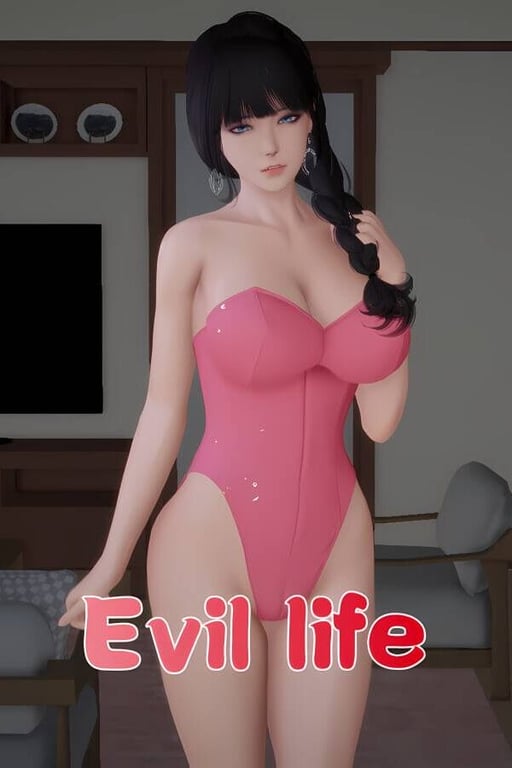 邪恶人生/Evil life（V0.20+本篇+MAX篇+EX外传篇+集成全CG）-中文绅士游戏下载,黄游,色情手机游戏,绅士漫画,里番啊