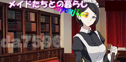 大人的童话剧场:讨债子爵 官方中文版 经营SLG游戏 1.1G-中文绅士游戏下载,黄游,色情手机游啊戏,绅士漫画,里番