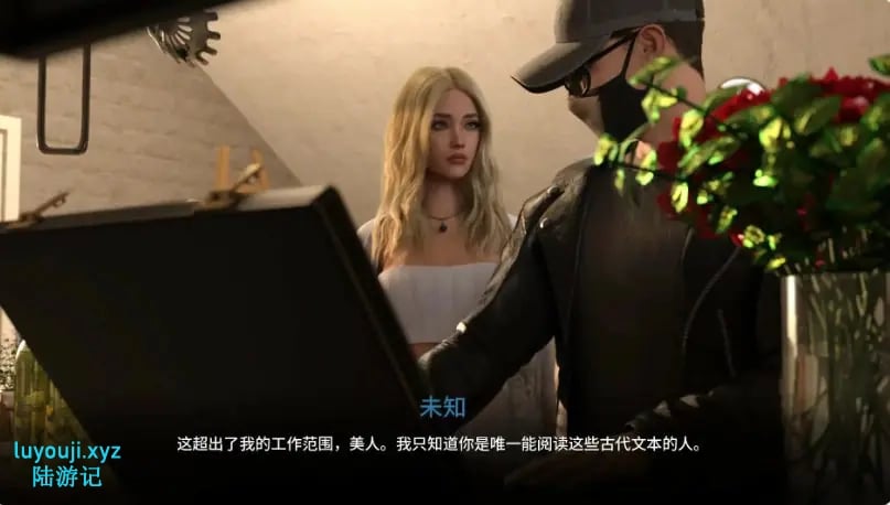 【PC/安卓/AI汉化版/3D/欧美/SLG游戏/1.40G】梅丽迪亚 (Meridia) Ver0.1.0 AI汉化版+PC+安卓+3D欧美SLG游戏+1.40G