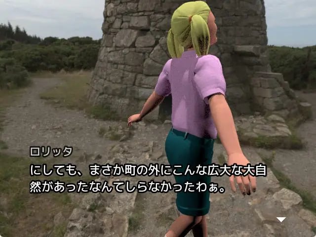 【PC/生肉/日式/RPG游戏/120M】 洛丽塔～玷污纯血的恶魔们～（ロリッタ～純血を汚す悪魔達～）生肉版+日式RPG游戏+120M