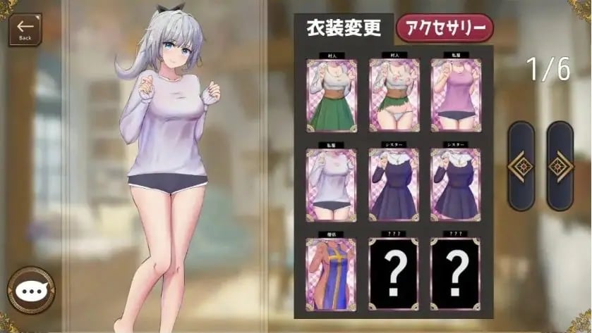 【PC/AI汉化/MTool/2D/SLG游戏/1.6G】妹妹勇者的日常生活! AI汉化版+MTool+2DSLG游戏+1.6G