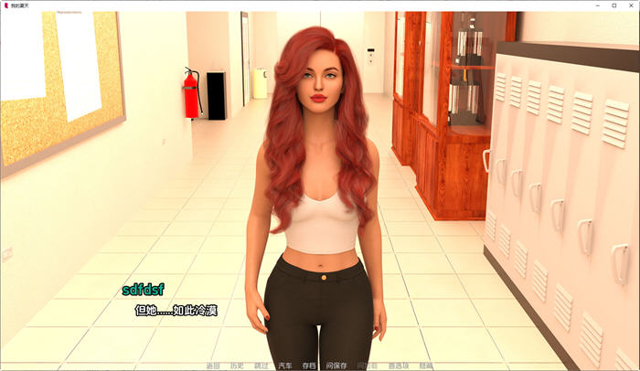 我的夏天(My Summer) Ep1 v0.12.1 汉化版 PC+安卓 动态SLG游戏 4G