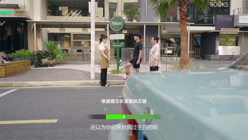 对不起:我把美女包围了/DuiBuQi:WoBaMeiNvBaoWeiLe（V1.0.0+集成全DLCs+Build.17525523升级档+中文语音）