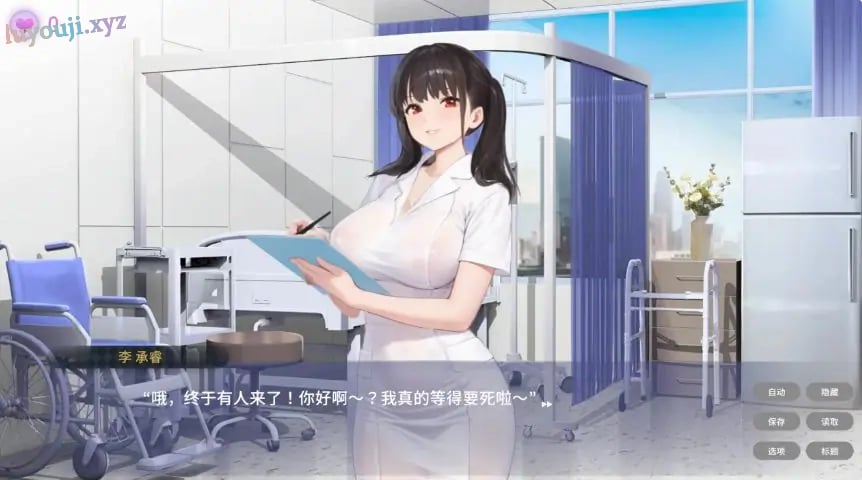 【PC/官中/韩系/SLG游戏/0.31G】私人病房 ～VIP楼层 她曾是我的护士～ (Private Ward ~VIP Floor: She Was My Nurse~) 官方中文版+韩系SLG游戏+0.31G