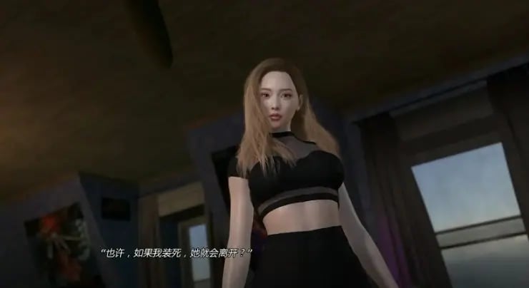 【PC/安卓/AI汉化/欧美/3D/SLG游戏/3.0G】思想 (Forbidden Thoughts)Ver0.3.0 AI汉化版+PC+安卓+欧美3DSLG游戏+3.0G