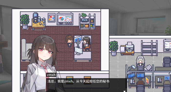 职场的三十天 DL官方中文版：探索像素风的奇妙成人游戏世界