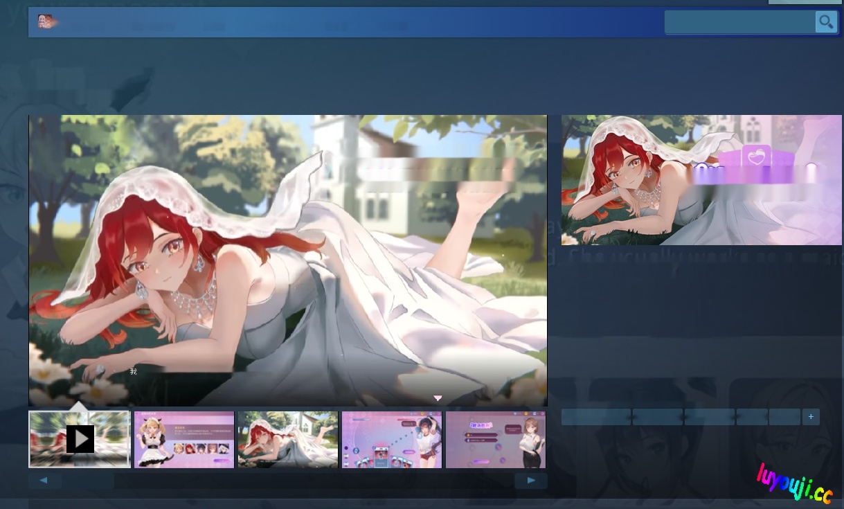 [2024年新作/卡牌SLG/无码/动态精美CG]催眠卡牌 Hypnosis Card 无码STEAM官方中文硬盘版[1G]