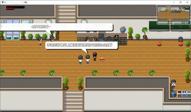 [RPG/汉化] 仙帝再临-人界篇 Ver0.9 官方中文无修版+礼包码 [多空/3.2G]