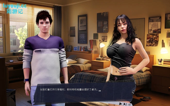 欢爱宿舍 Build.18858002 STEAM官方中文版 动态SLG游戏 2.7G