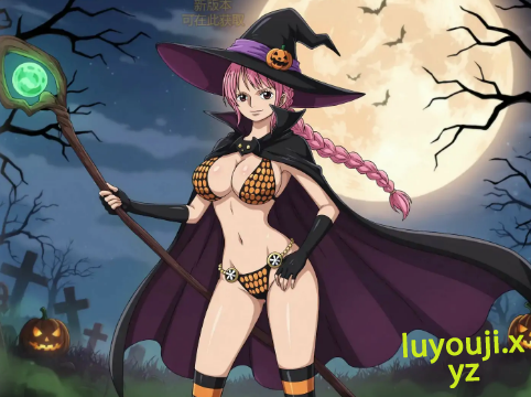 【PC/安卓/AI汉化/日系/2D/SLG游戏/725M】魅海征途 (Lusty Buccaneers) Ver0.34 AI汉化版+PC+安卓+日系2DSLG游戏+725M-中文绅士游戏下载,黄游,色情手机啊游戏,绅士漫画,里番