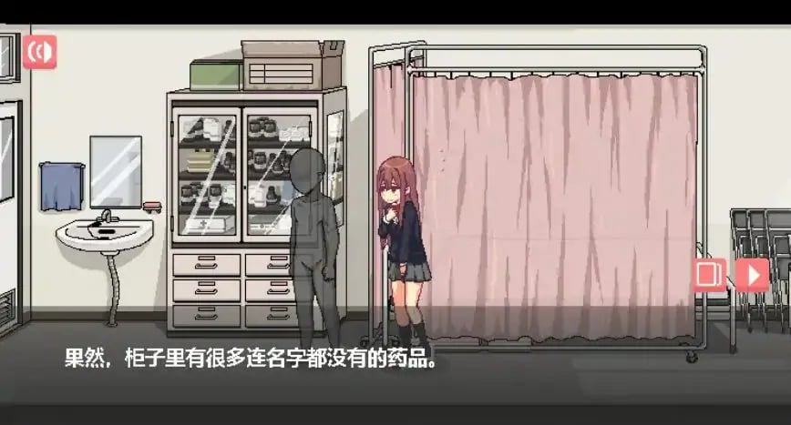 【PC/官中/日系/SLG游戏/0.04G】和散漫的同学一起度过生活 官方中文版+日系SLG游戏+0.04G