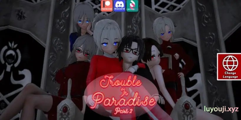 【PC/安卓/AI汉化/日系/SLG游戏/8.68G】天堂的麻烦 (Trouble in Paradise) Ver1.15 AI汉化版 PC+安卓+日系SLG游戏+8.68G-中文绅士游戏下载,黄游,色情手啊机游戏,绅士漫画,里番