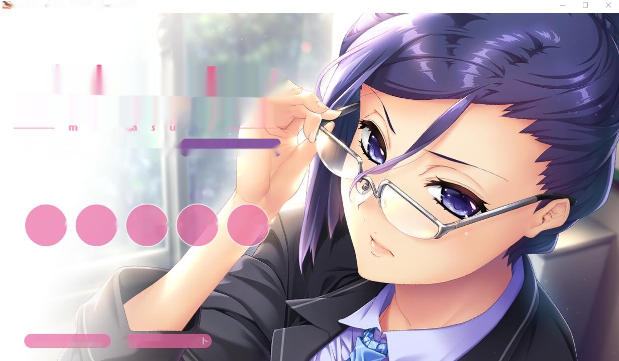 [ADV/汉化] 眼镜控！她和我的眼镜事情~女教师篇 AI汉化版+存档★全CV2.1G-中文绅士游戏下载,黄游,色情啊手机游戏,绅士漫画,里番