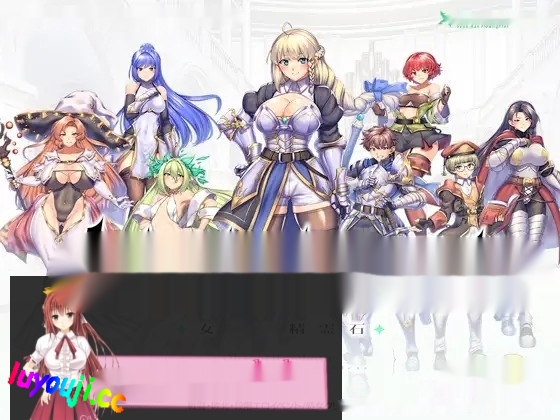 【爆款RPG云汉化】奥秘学园・魔法 ～ 女神的精灵石オプスキュリテ・マジー ～ 女神の精霊石【安卓joi+PC】-中文绅士游戏下载,黄游,色啊情手机游戏,绅士漫画,里番