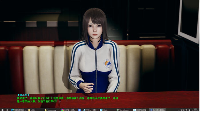 母上攻略 1-5 中文重制版 PC+安卓模拟器 AVG游戏 14G