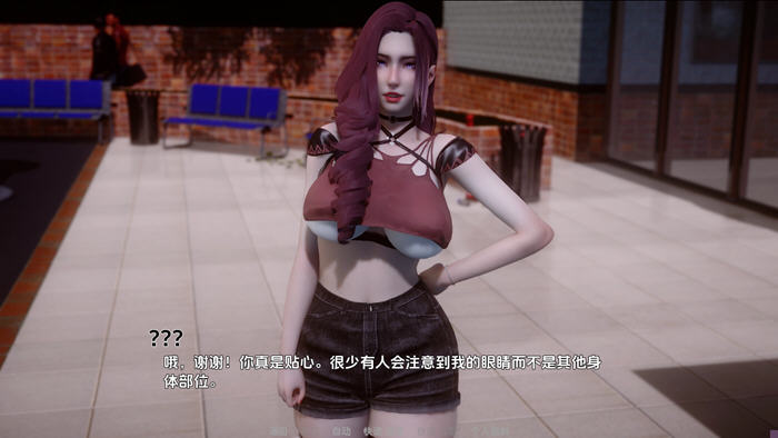 日光(Heliorise) v0.0.1 内嵌AI汉化版 PC+安卓 动态SLG游戏 3.2G