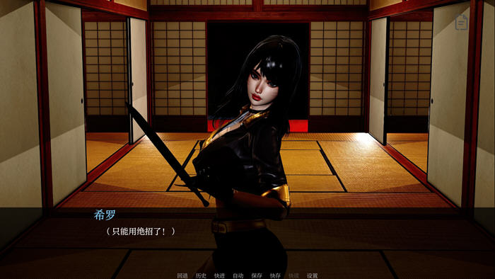 探索绅士游戏的奇幻之旅——轮回之境(The Realm of Samsara) v0.2 汉化版 PC+安卓 动态SLG游戏