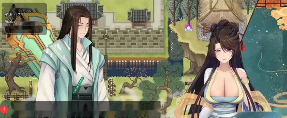 [国产] 绯月仙行录V0.552 官方中文无修版 [1.5G]