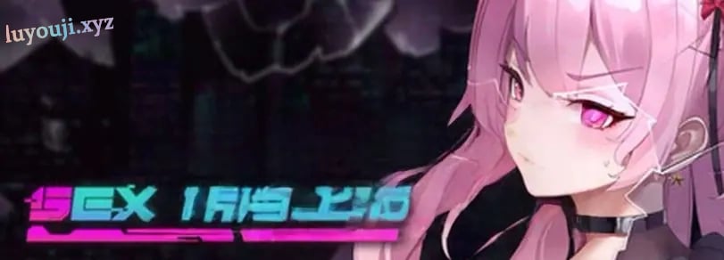 【PC/官中/亚洲风/SLG游戏/2.30G】 SexCP-069 Ver1.0.10 官中步兵版 正式版+亚洲风SLG游戏+2.30G-中文绅士游戏下载,黄游,色情手机游啊戏,绅士漫画,里番