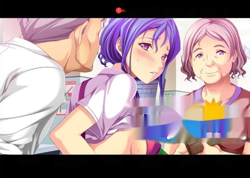 【SD/2D/ADV/汉化】嫂子~不能对丈夫说的秘密~双端AI汉化版【380M】