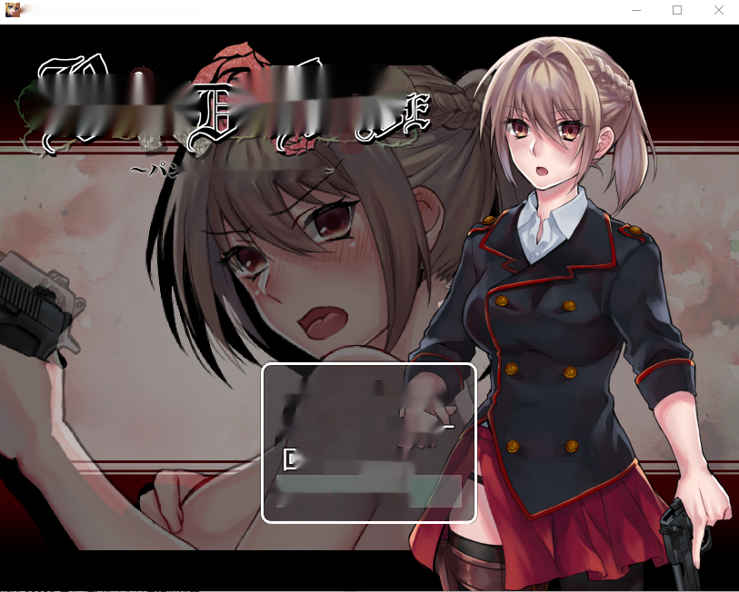 [ACT游戏] 血玫瑰~流行病的探究~Blood Rose~パンデミックの究明~ver1.1 [多空/170M连]