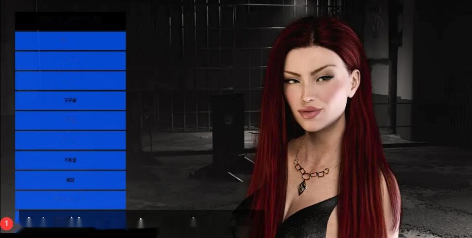 【欧美SLG/汉化/动态】捍卫莉迪亚·科利尔 Defending Lydia Collier v0.15.5 汉化版 3.7G