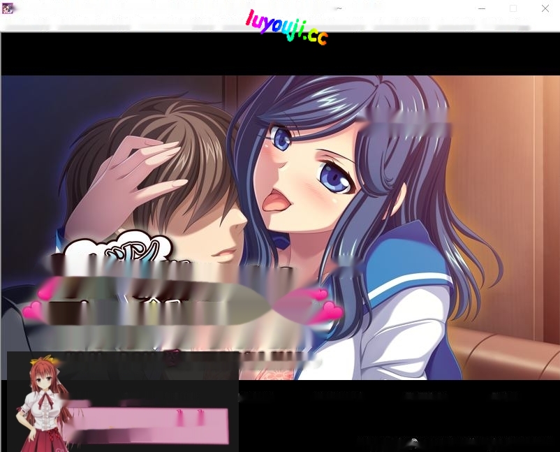 [ADV/汉化] 德蕾亲姐姐的H课程~欺负你是因为爱你啊？AI汉化版300M-中文绅士游戏下载,黄游,色情手啊机游戏,绅士漫画,里番