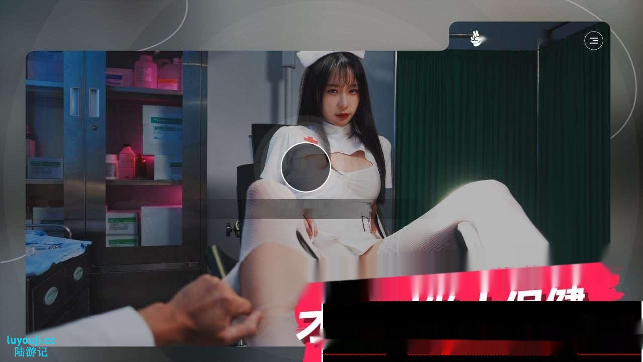 [真人SLG/全动态] 涩点点《榨精小护士 Sunny》 SexyClick – Sunny v1.0 英文版 5.2G
