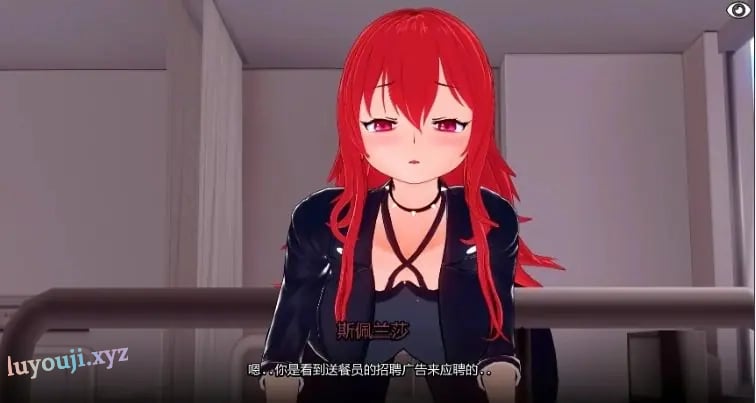 【PC/安卓/AI汉化/日系/3D/SLG游戏/4.7G】冲啊！披萨小子！ (Go!Go!PizzaBoy!) Ver0.1.9 AI汉化版 PC+安卓+日系3DSLG游戏+4.7G