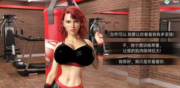 【安卓/PC/SLG/汉化版/2.6G】大雕超级英雄 ver0.6 汉化版 PC+安卓 同人SLG游戏&补更+2.6G