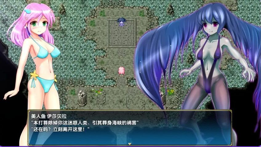 【PC/安卓/AI汉化/日式/RPG游戏/2.10G】 原始之球 Ver1.03 内嵌AI汉化版+PC+安卓+日式RPG游戏+2.10G