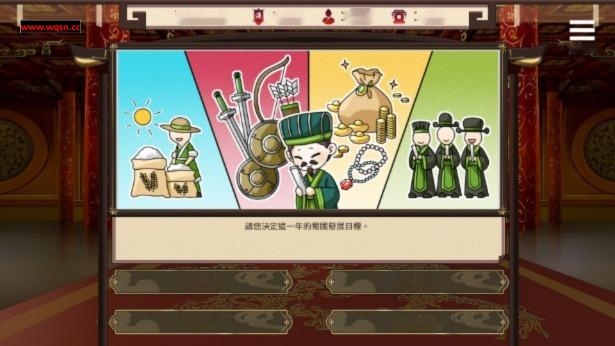 [SLG/汉化] 刘婵养成计划 Ver1.07 PC+安卓官中无修版+自带全回想 1G