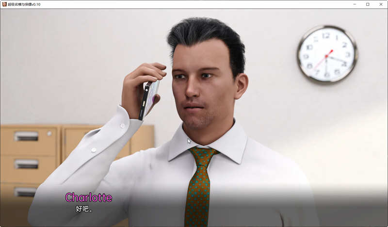 山坡(Hillside) v0.16.0 汉化版 PC+安卓 动态SLG游戏 1.7G