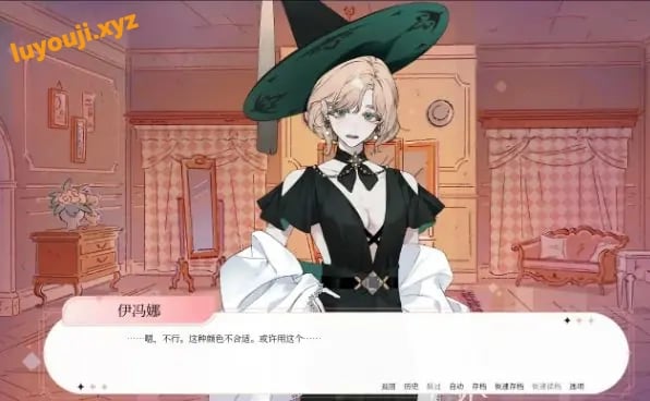 【PC/官中/日系/2D/ADV/1.15G】绒毛咬：温柔地，带着牙齿 (Velvet Bite – Softly, with Teeth) 官方中文版+日系2D ADV+1.15G