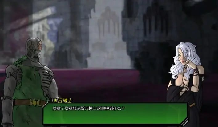 【PC/安卓/汉化/2D/手绘/同人/SLG游戏/3.4G】毁灭博士(Doomination) Ver0.4.2 汉化版+PC+安卓+2D手绘同人SLG游戏+3.4G