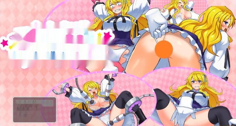 [电脑] 【PC/2D/RPG/汉化】卡尔米亚小姐在优雅皇家地下城啦!!!AI汉化版+存档【800M】-中文绅士游戏下载,黄游,色啊情手机游戏,绅士漫画,里番