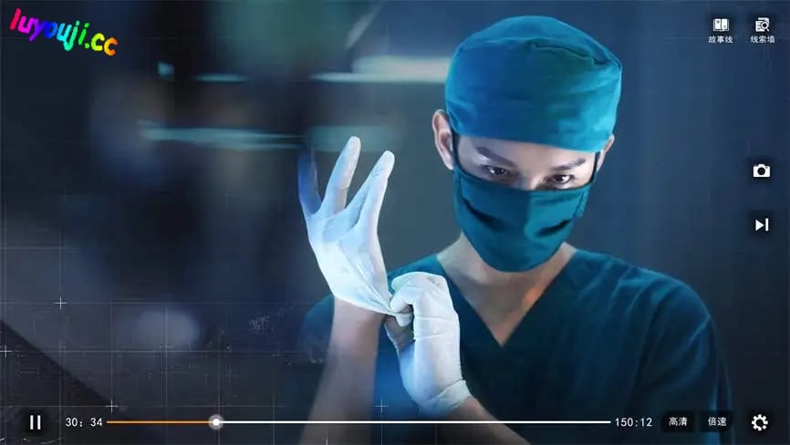 逆光迷途/Lost In Dark Light（V3560+集成Build.11076889升级档+中文语音）