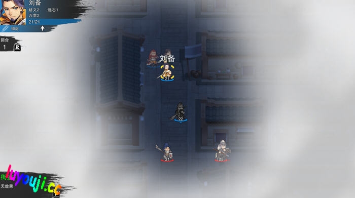 决胜千里:三国 STEAM官方中文版 三国题材策略战棋游戏 900M