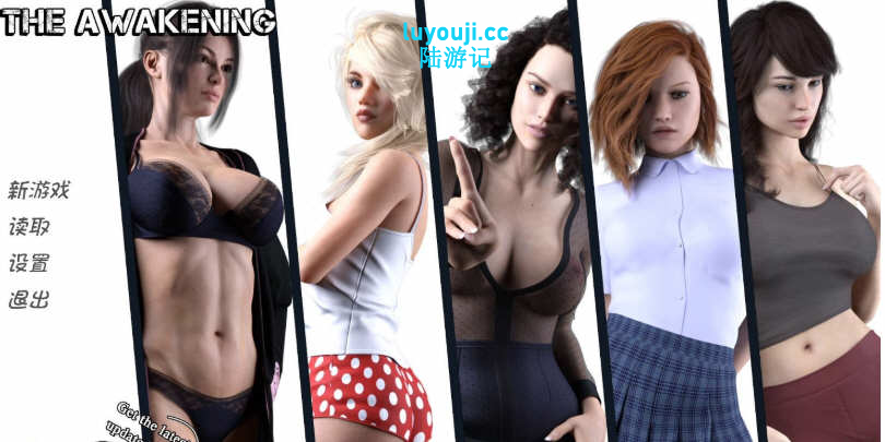 在奇幻与色情的交织中探索《觉醒(The Awakening) v0.4.6.1 HD中文版》【动态SLG游戏，4.6G大作】