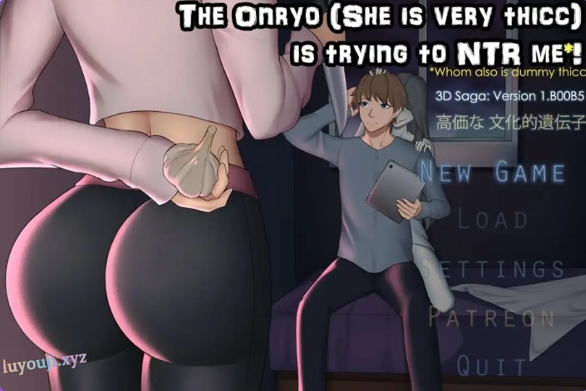 【PC/安卓/AI汉化/日式/RPG游戏/1.60G】 恶灵想要NTR我 Ver1.0 内嵌AI汉化版+PC+安卓+日式RPG游戏+1.60G