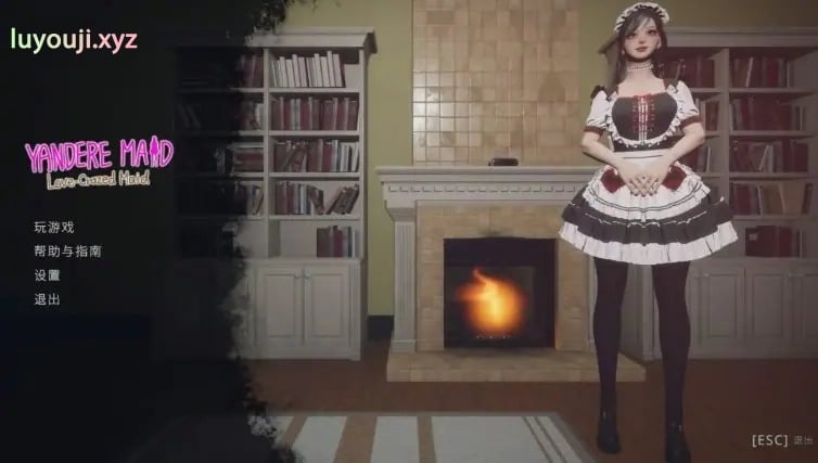 【PC/官中/微恐/日系/3D/SLG游戏/2.95G】病娇女仆~ (Yandere Maid~) 官方中文版+微恐+日系3DSLG游戏+2.95G