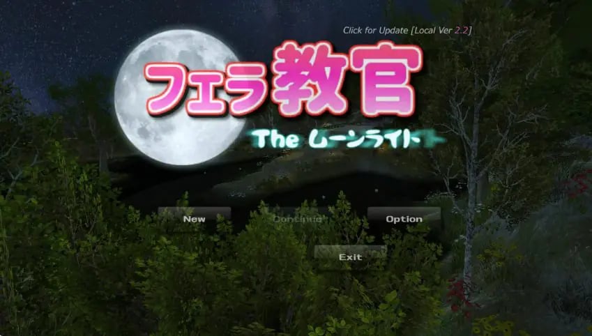 【PC/官中/日系/SLG游戏/0.63G】教官2 Moonlight Ver2.2 官方中文版+日系SLG游戏+0.63G-中文绅士游戏下载,黄游,色情手机游戏,绅士啊漫画,里番