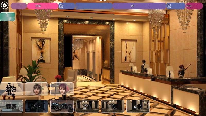 [SLG/汉化] 冰雹独裁者 Hail Dicktator v0.75.1 PC+安卓官中汉化版5.6G