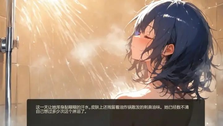 【PC/安卓/AI汉化/日系/2D/SLG游戏/530M】凹陷的水壶 (The Ruined Bloom) Ver0.14.01 AI汉化版+PC+安卓+日系2DSLG游戏+530M