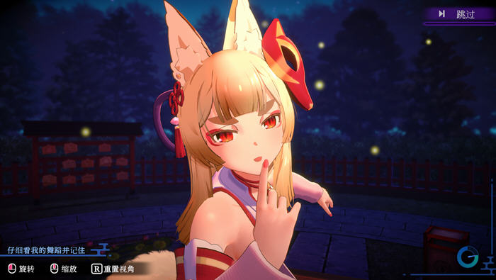 狐的归途 v1.0.0 STEAM官方中文版 3D休闲剧情益智游戏 1G