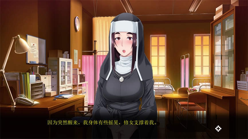 冥刻学园:受胎编/MingKeXueYuan