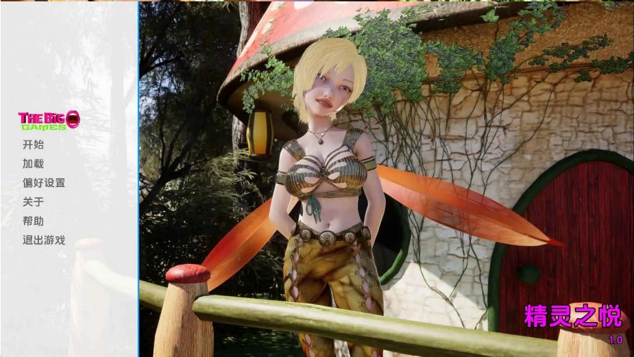 【PC/安卓/AI汉化版/欧美/SLG游戏/3.78G】小精灵快乐 (Pixie Pleasures) Ver1.0 AI汉化版+PC+安卓+欧美SLG动态游戏+3.78G-中文绅士游戏下载,黄游啊,色情手机游戏,绅士漫画,里番