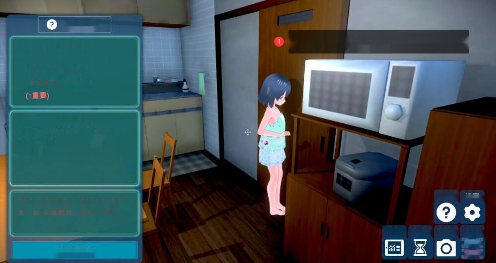 [电脑] 【PC/3D/SLG/中文】理想中的爸爸～V1.2.3+朋友 DLC V1.0.1 官方中文作弊版【1.2G】