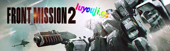 科幻策略盛宴【前线任务2 v1.0.9 官方中文重制版】探索新境界-中文绅士游戏下载,黄游,色情手啊机游戏,绅士漫画,里番