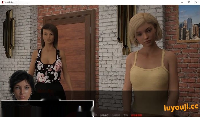 [欧美SLG/中文] 珍的困境 Jen’s Dilemma ch.3V10 PC+安卓汉化版1G